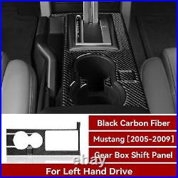 22Pcs Kits Carbon Fiber Interior Trim Cover For Car Ford Mustang 2005-2009 Black