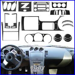 28Pcs Carbon Fiber Full Set Interior Dashboard Cover For Nissan 350Z 2003-2009