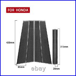 Carbon Fiber Car Central Pillar Cover Trim Sticker For Honda Accord 2014-2017