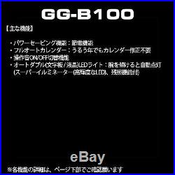 Casio G-Shock GG-B100-1AJF Mudmaster Carbon Core Bluetooth Men Watch GG-B100-1A
