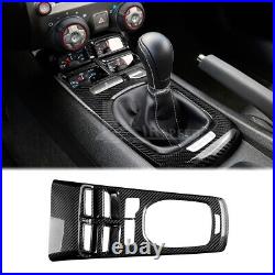 HARD Carbon Fiber Manual Gear Shift Console Cover Black For Camaro 2010-2015
